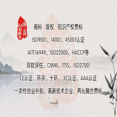商標(biāo)注冊失敗的原因來總結(jié)下！